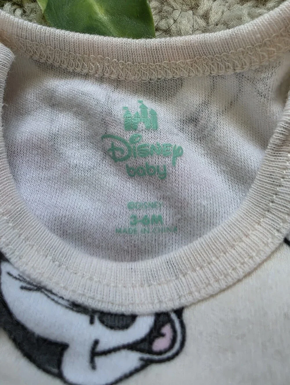 Disney bnwot adorable